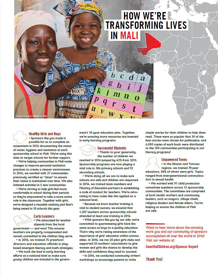 To Build A Home (Mali) - menottees